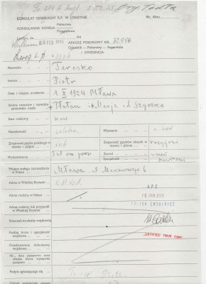 PIOTR DOCUMENT E 001.jpg