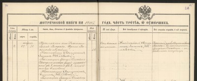 PL-35-1678-0-8-36.jpg