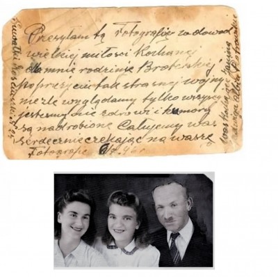 post card two.jpg