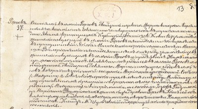 Rzgow parish birth record, 1894, No. 37.jpg