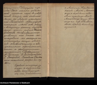 Second Page.jpg