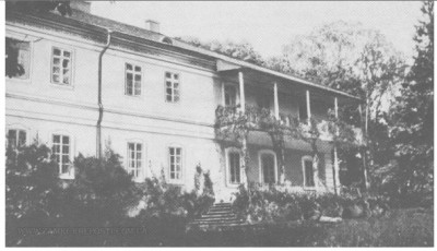 Stratyn Manor 2.jpg