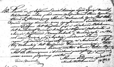WOLANOWSKI Zakor Bejrach.JPG